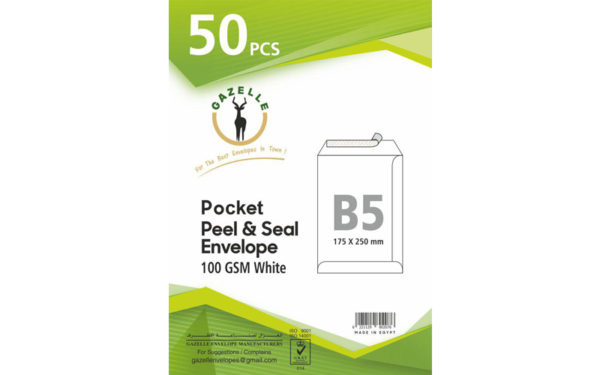 B5 White Pocket Peel and Seal