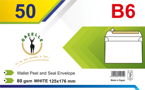 B6 White Wallet Peel and Seal